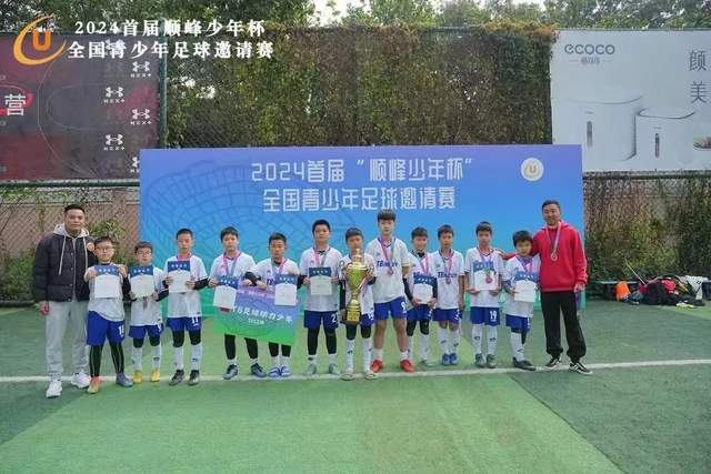 西班牙主场对阵克罗地亚，半场形势分析
